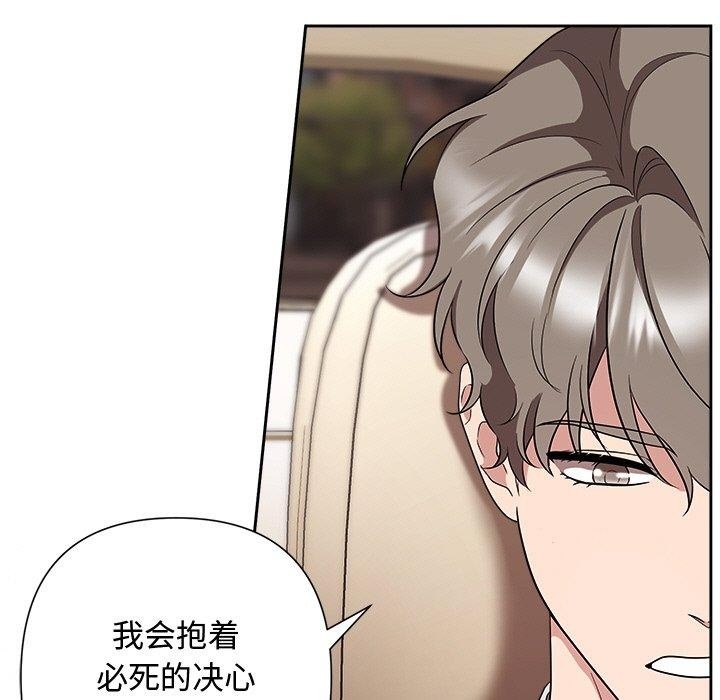 第76张