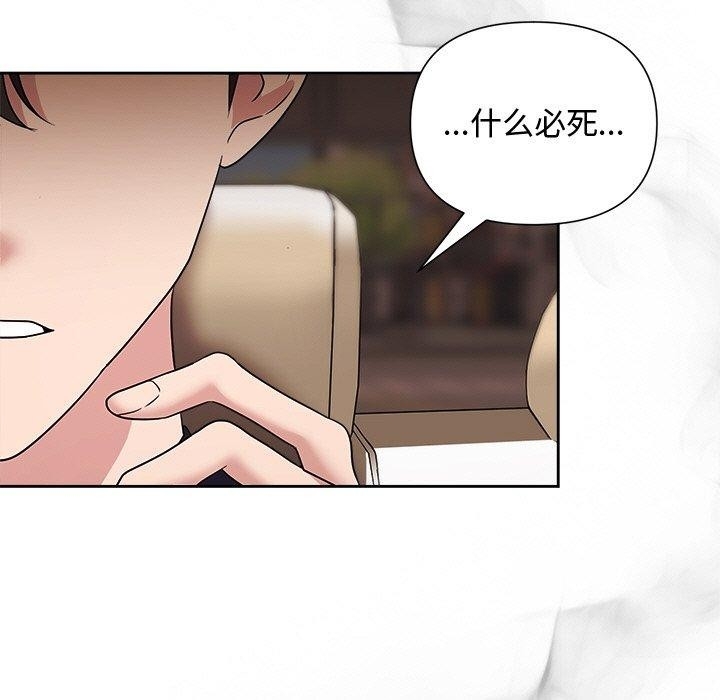 第83张