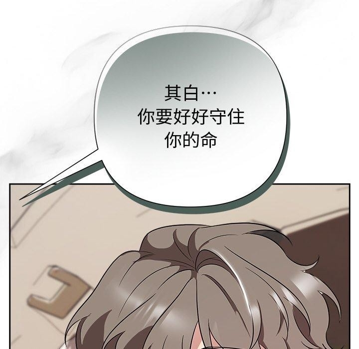 第85张