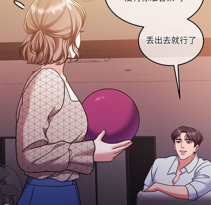 第84张