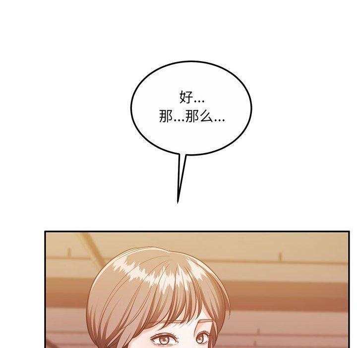 第91张