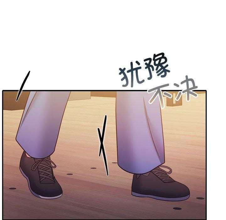 第94张