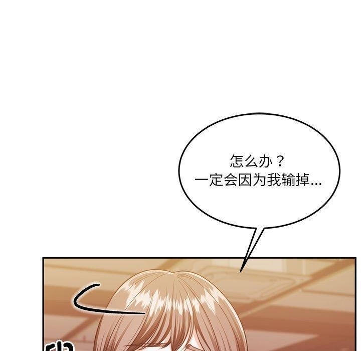 第123张