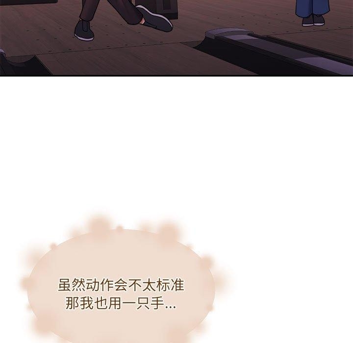 第146张