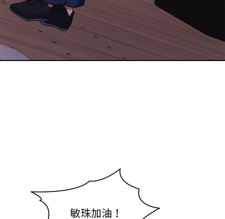 第159张