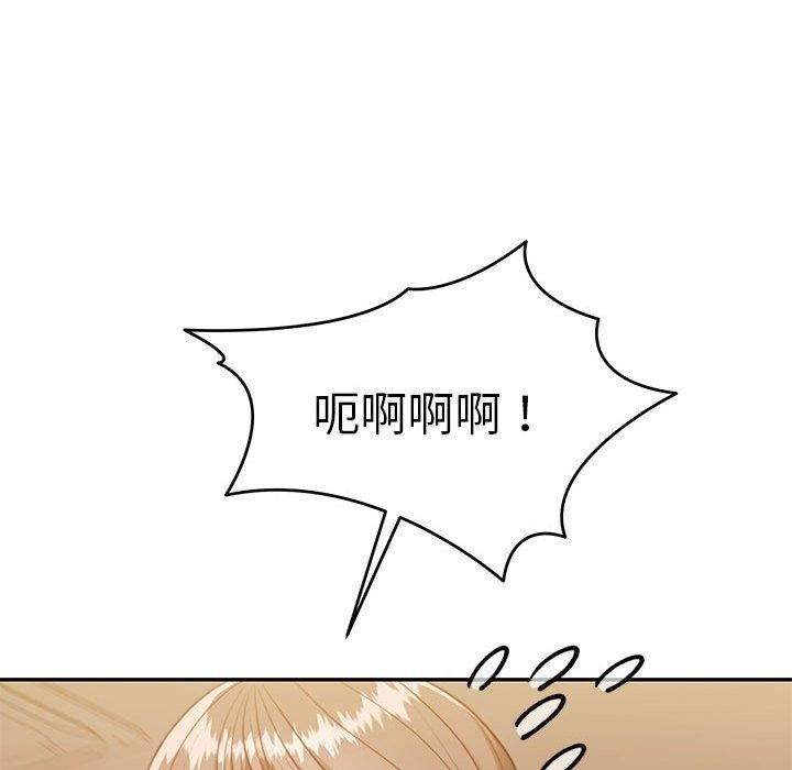 第167张