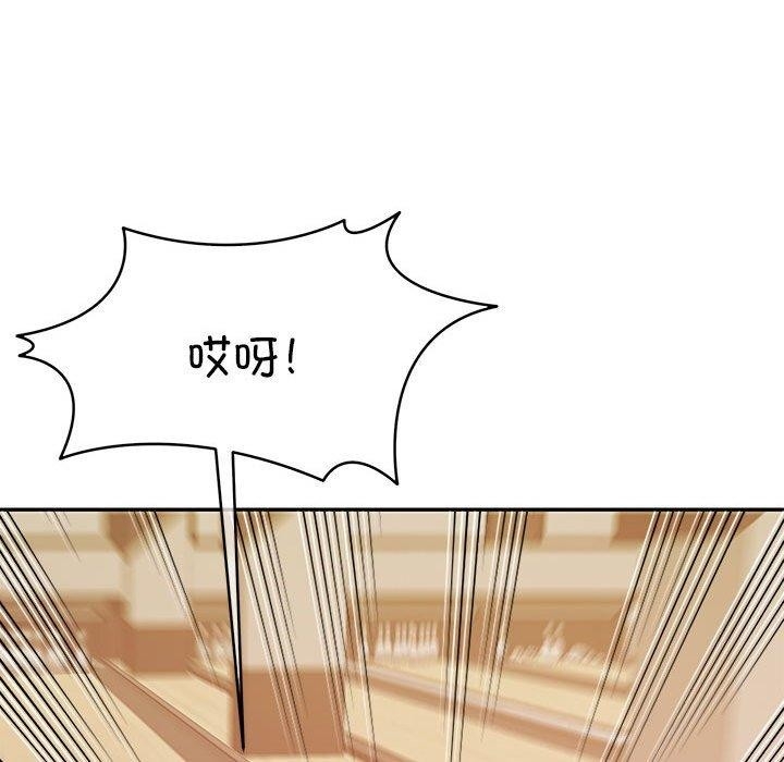 第171张