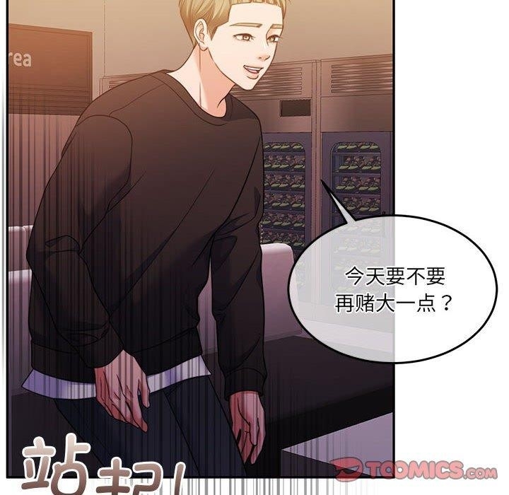 第28张