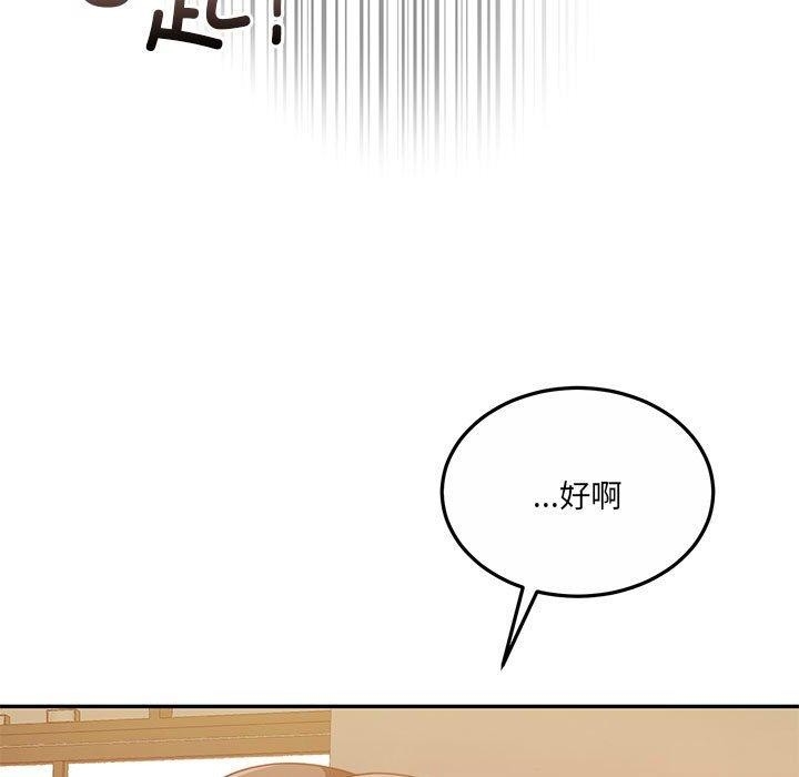 第31张