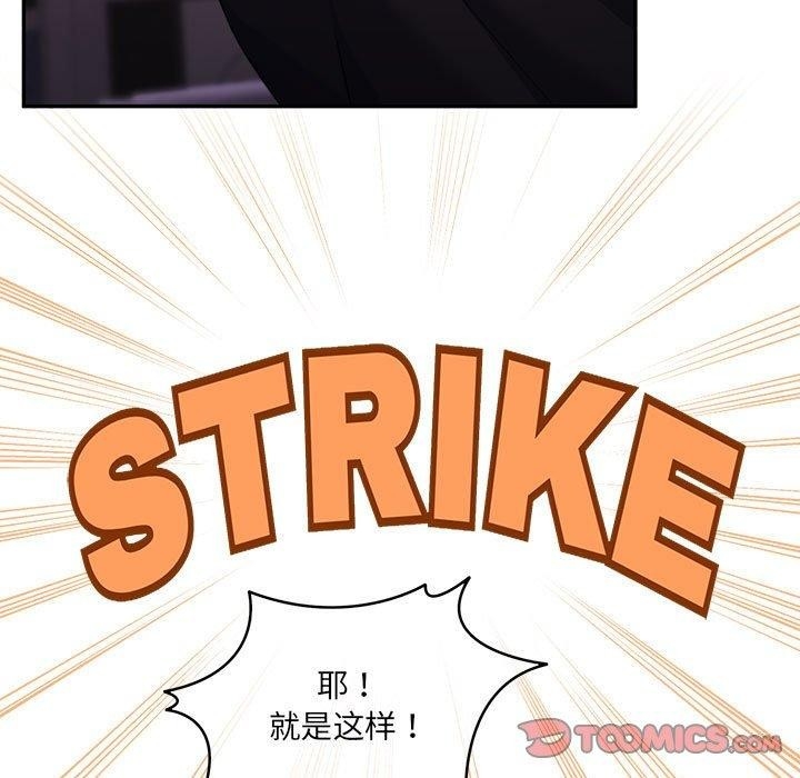 第57张