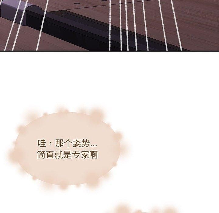 第98张
