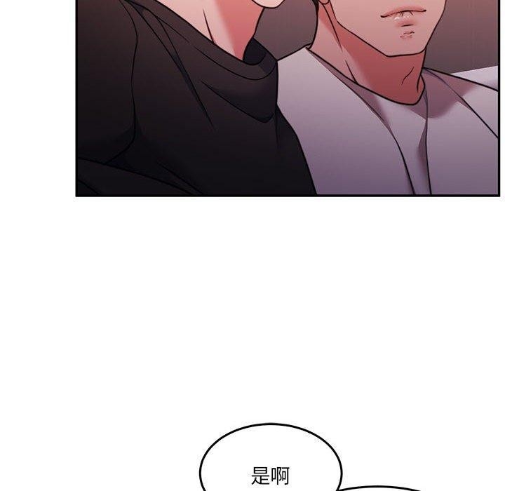 第111张