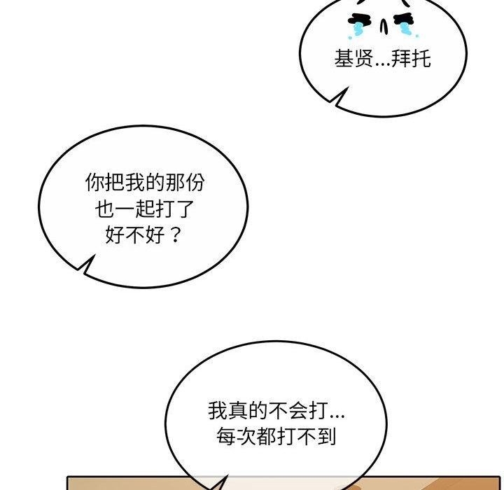 第116张