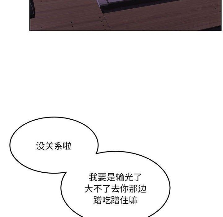 第120张