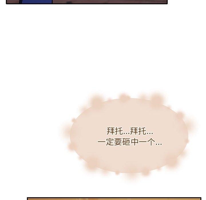 第128张
