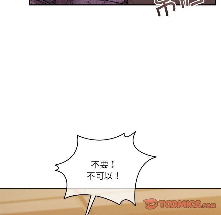 第132张