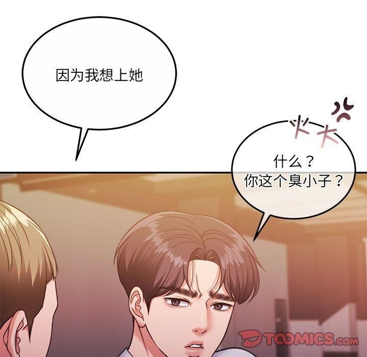 第150张