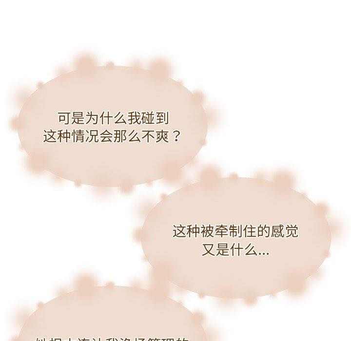 第12张
