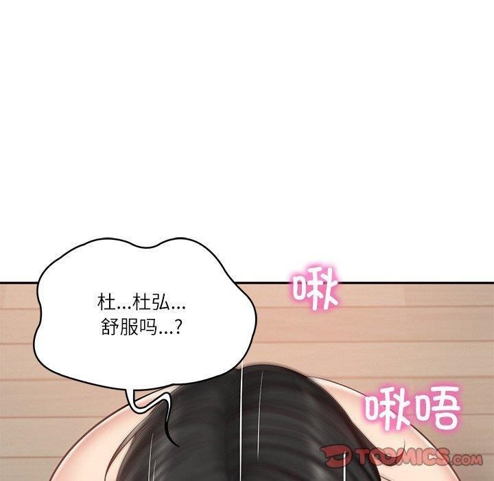 第60张