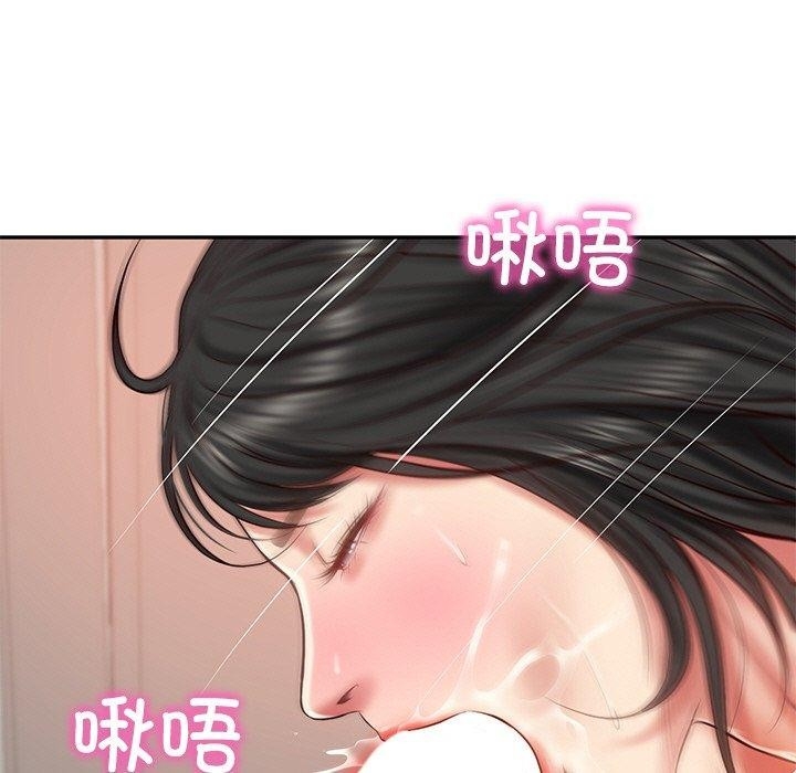第75张