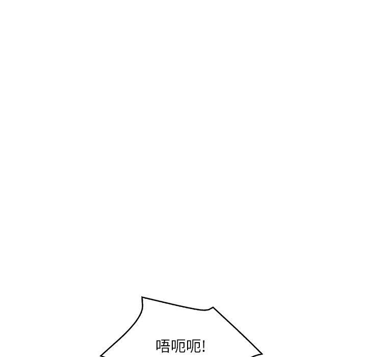 第80张