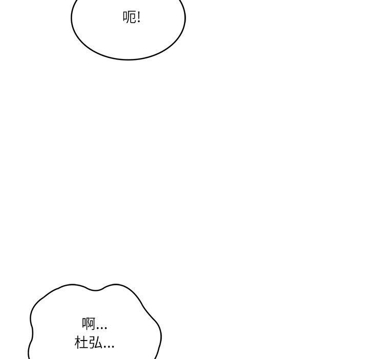 第123张