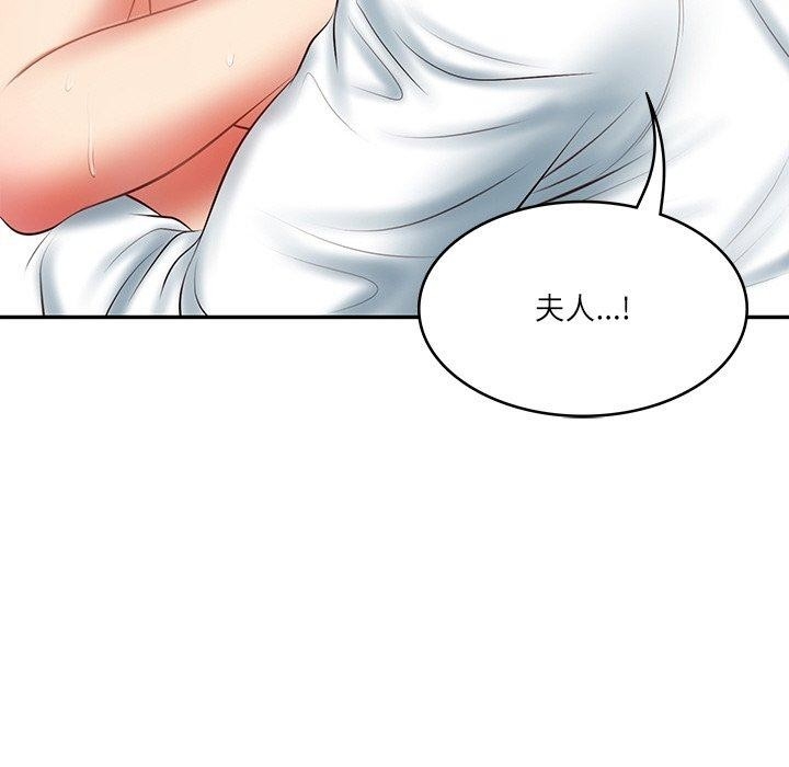 第127张