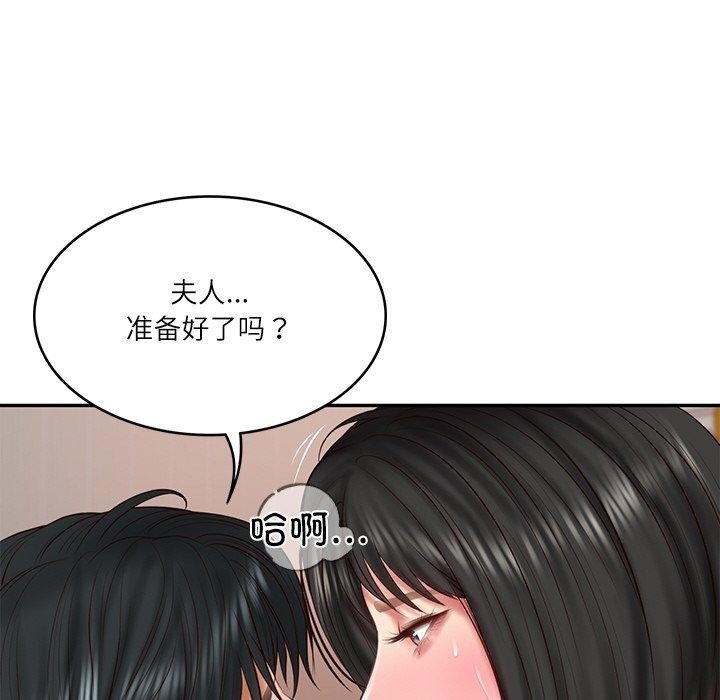 第142张