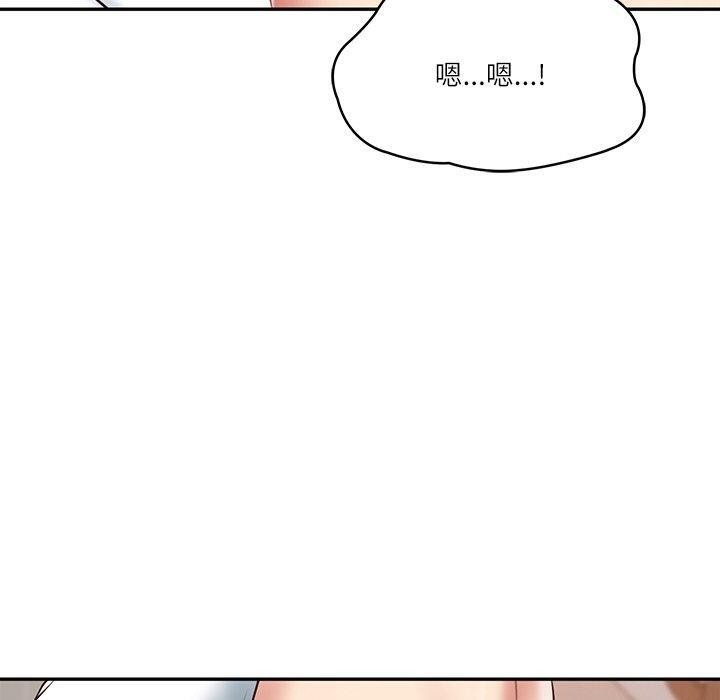 第146张