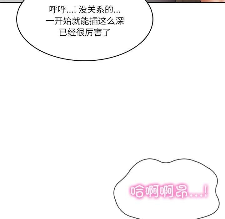第162张