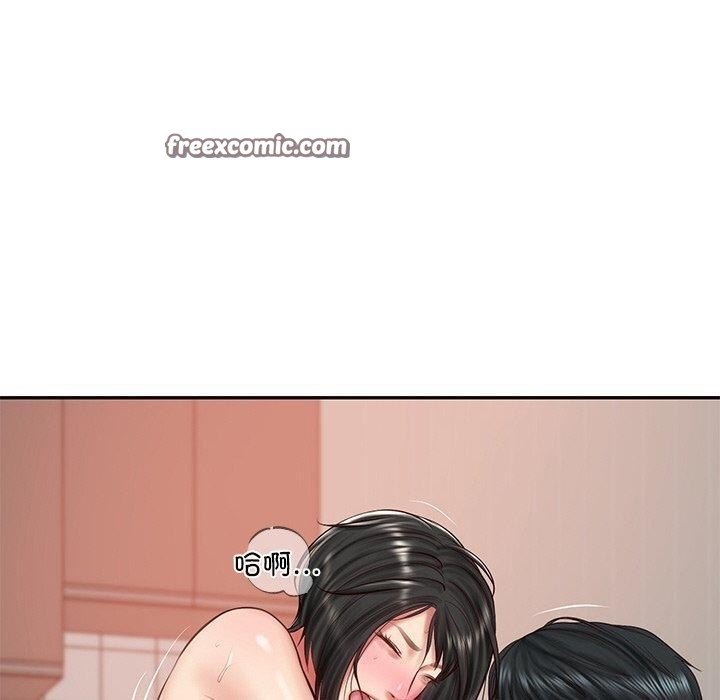第48张