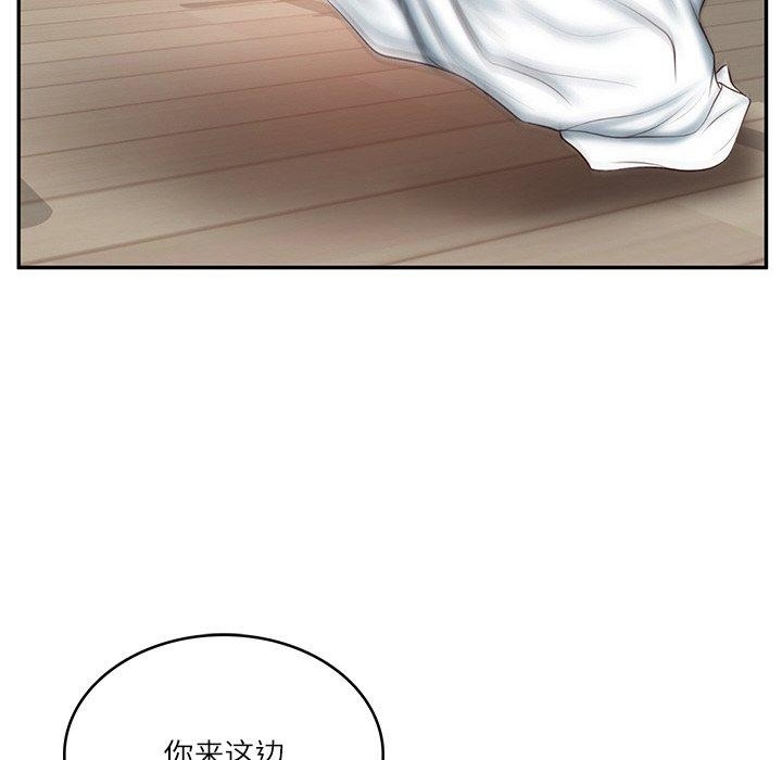 第117张