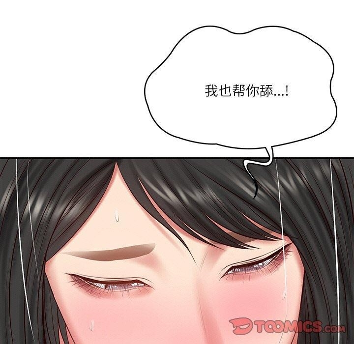 第161张
