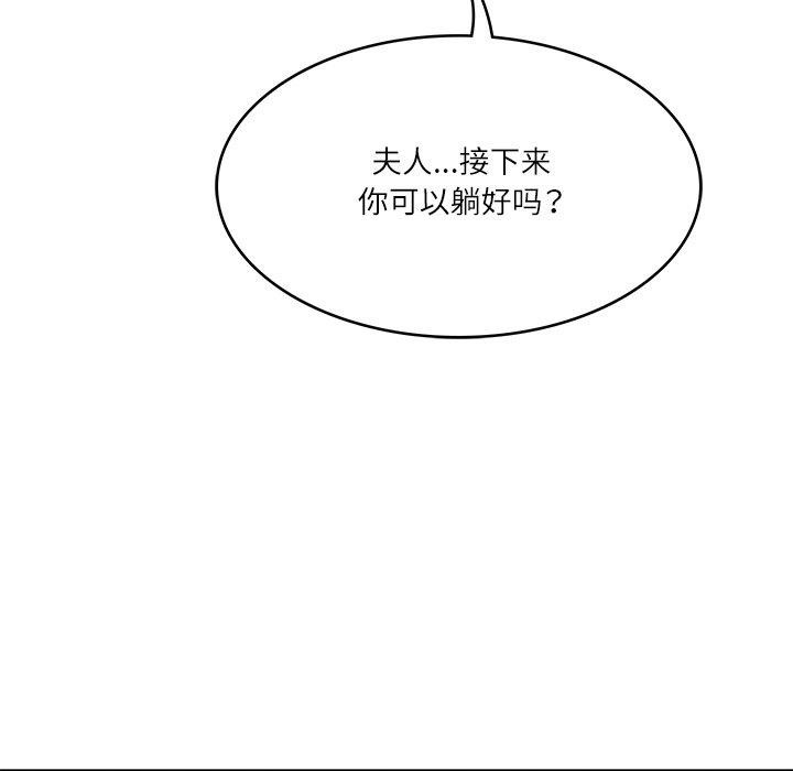 第179张