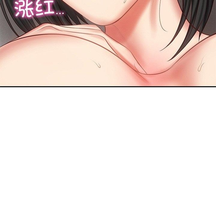 第187张