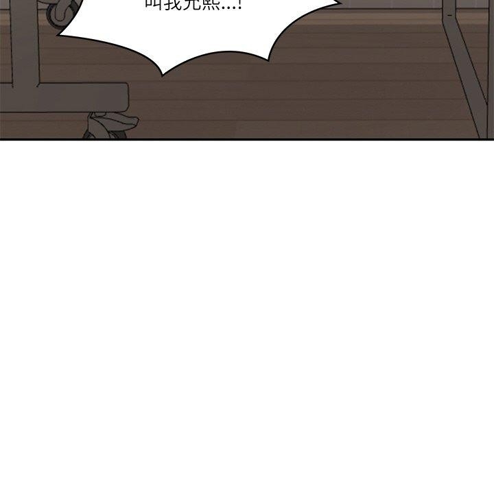 第57张
