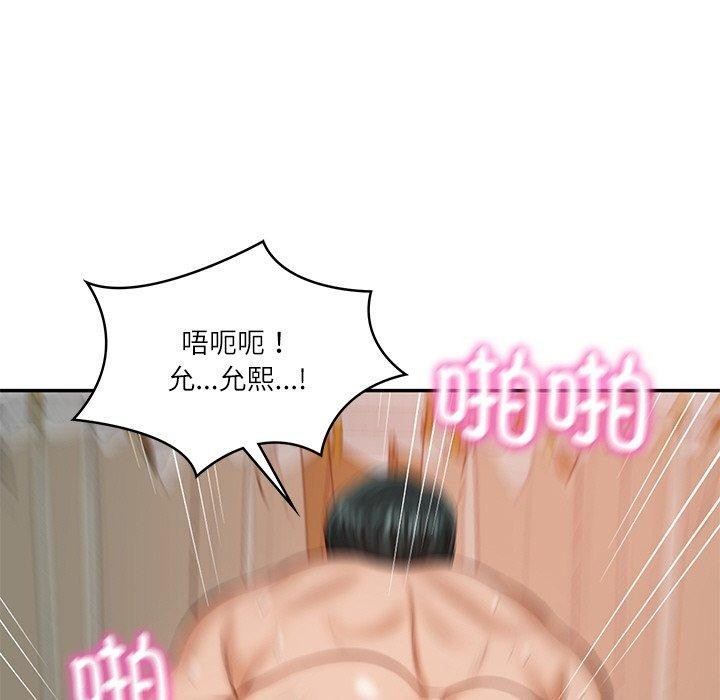 第73张