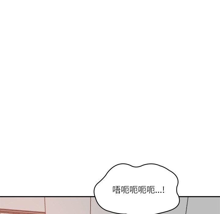 第99张