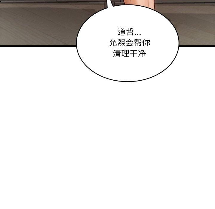 第122张