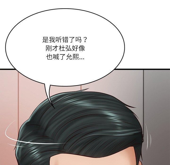 第124张