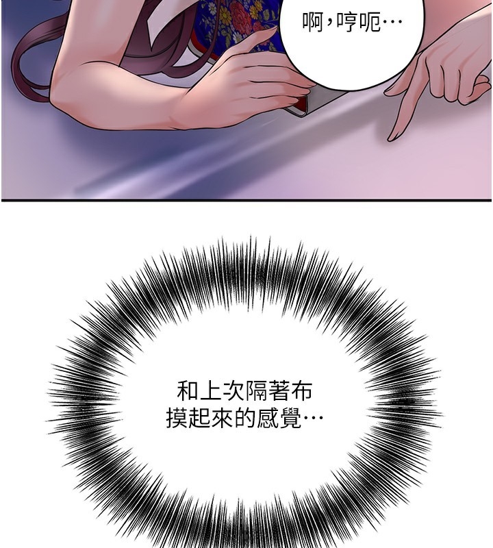 第5张