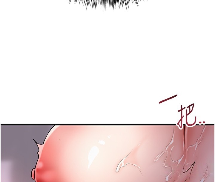 第7张