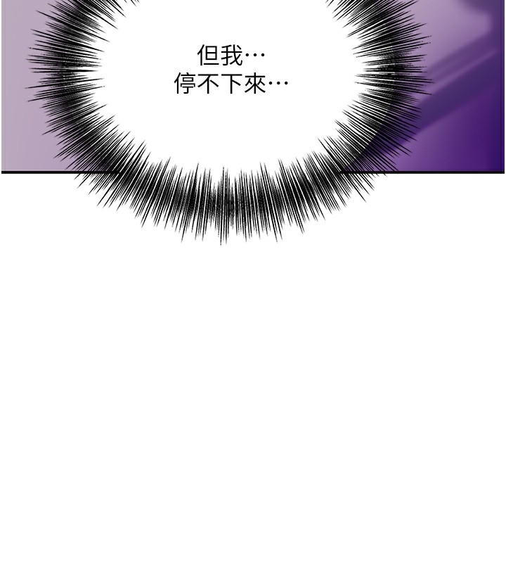 第17张