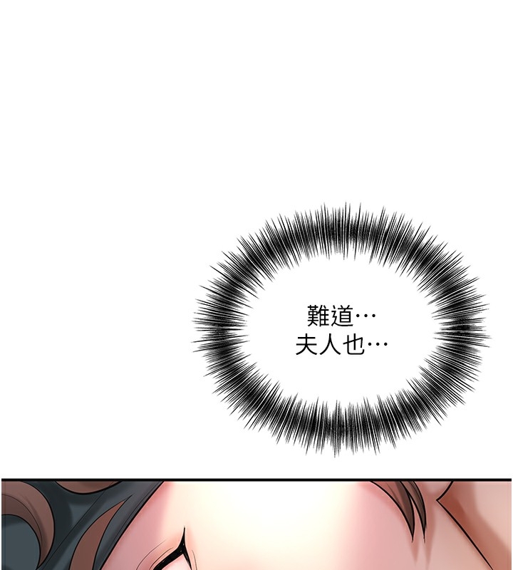 第30张