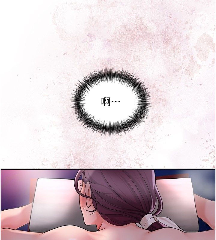 第34张