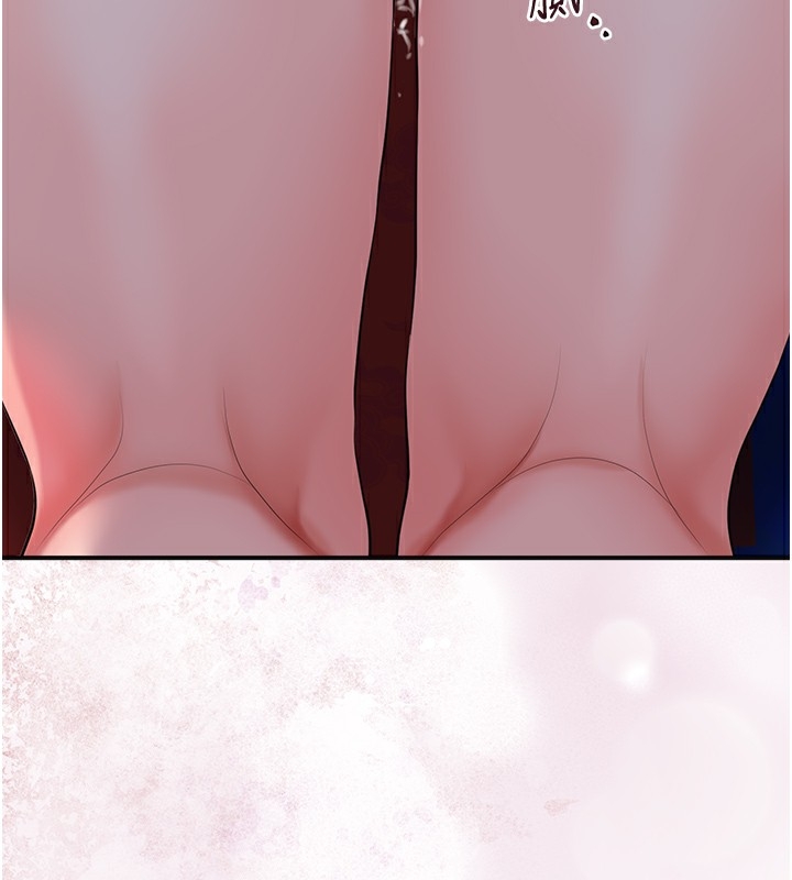 第37张