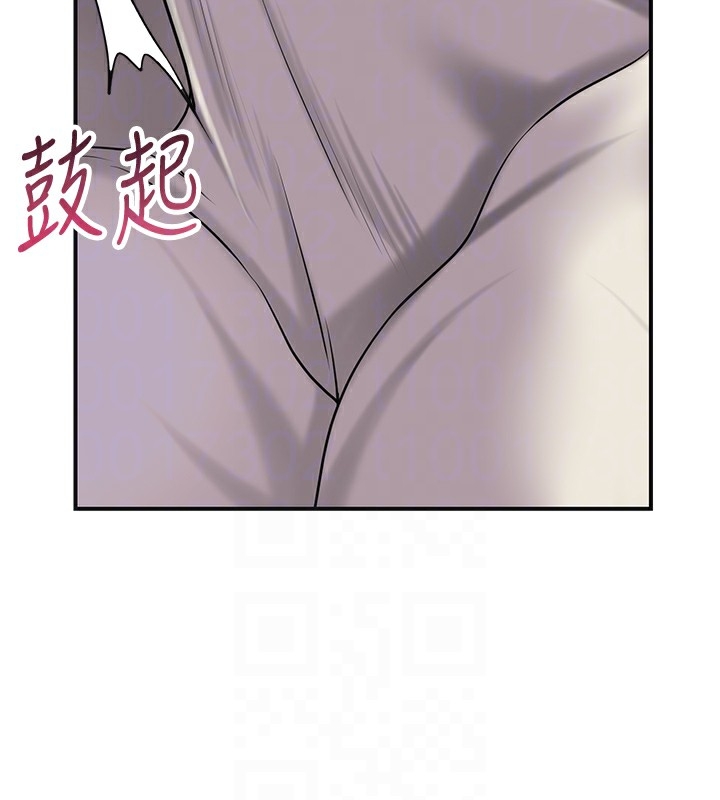 第43张