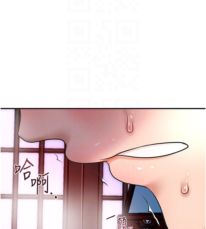 第45张
