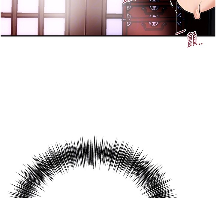 第47张