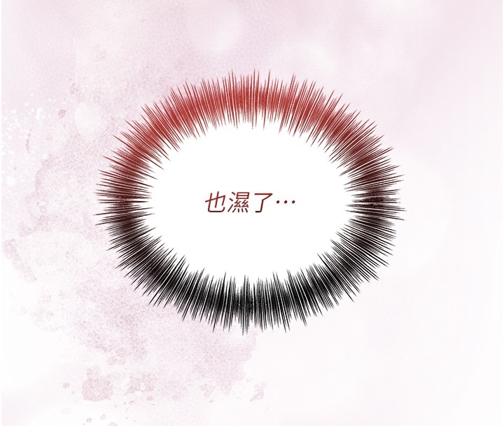 第55张